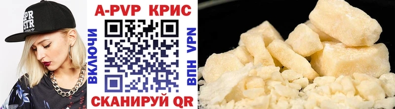Alfa_PVP СК  купить наркотики цена  Йошкар-Ола 