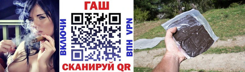 ГАШИШ гарик  Йошкар-Ола 