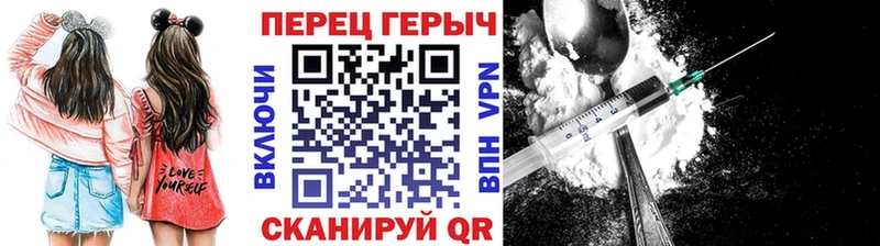 ГЕРОИН Афган  Йошкар-Ола 