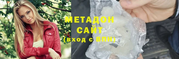 кокаин премиум Богданович