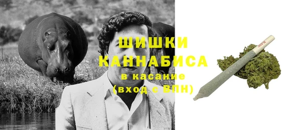 спиды Беломорск