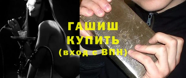 кокаин премиум Богданович