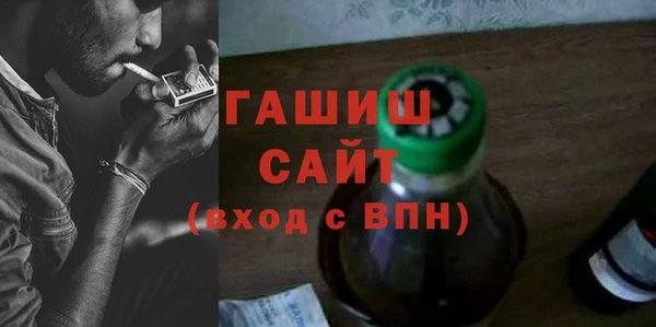 кокаин премиум Богданович