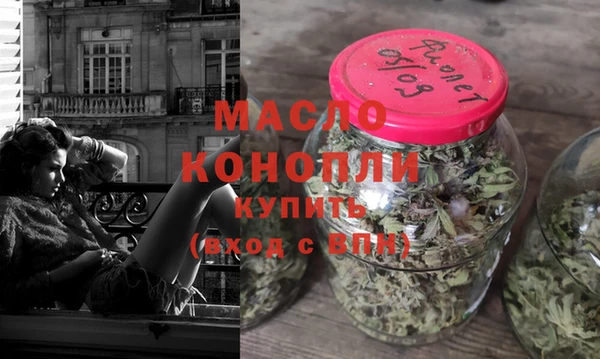 кокаин премиум Богданович