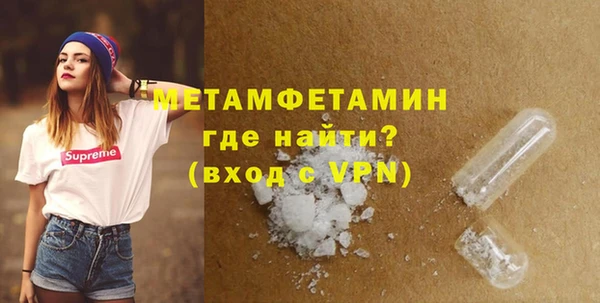 2c-b Белоозёрский