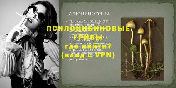 мефедрон VHQ Богородицк