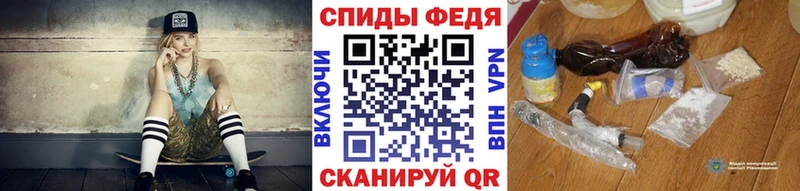 Первитин мет  Йошкар-Ола 